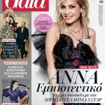 gala01_1